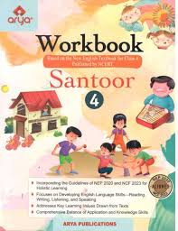 Arya Workbook Santoor English Class 4