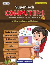 Navdeep Publications Supertech Computers Class 8