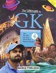 Navdeep The Ultimate in GK Class 4
