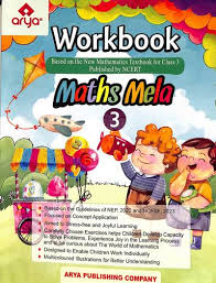 Arya Workbook Maths Mela Class 3