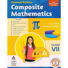SChand Composite Mathematics Class 7 (Revised Edition)