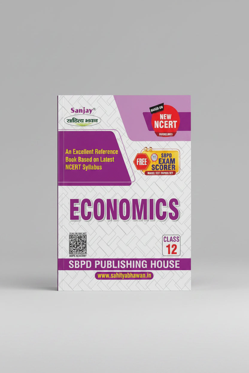 Sahitya Bhawan Economics class 12