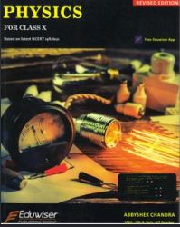 Eduwiser's Physics Class 10