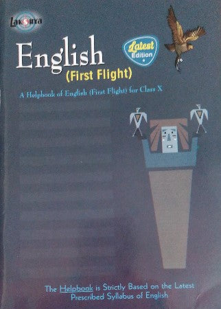 Lakshya English First Flight Helpbook Class 10
