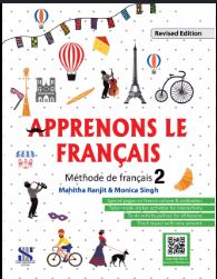 New Saraswati Apprenons Le Francais French Textbook 2