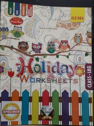 Gems Holiday Worksheets Class LKG