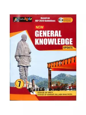 Cordova New General Knowledge CLass 7