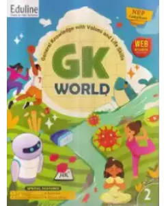 Eduline GK World Class 2