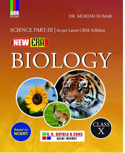 GRB New Era Biology Class 10