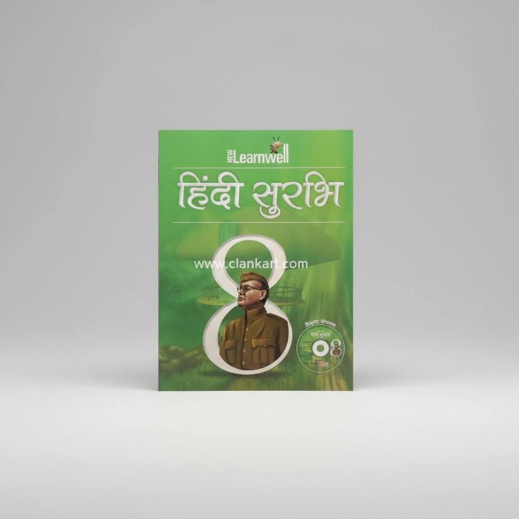 Holy Faith New Learnwell Hindi Surbhi Class 8