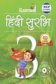 Holy Faith New Learnwell Hindi Surbhi Class 3