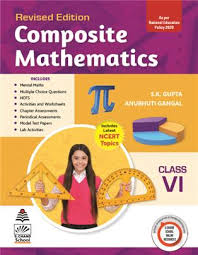 SChand Composite Mathematics Class 6 (Revised Edition)