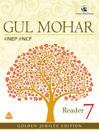 Orient Blackswan Gul Mohar Reader Class 7