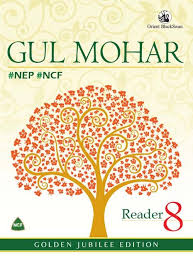 Orient Blackswan Gul Mohar Reader Class 8