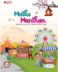 Kips Maths Manthan Class 7