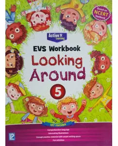 Laxmi Looking Around EVS Workbook Class 5
