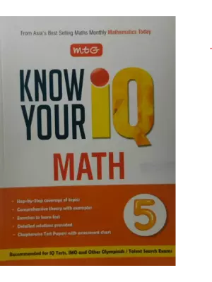 MTG Know your IQ Maths Class 5