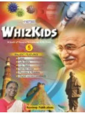 Navdeep Publications Whiz Kids Class 5