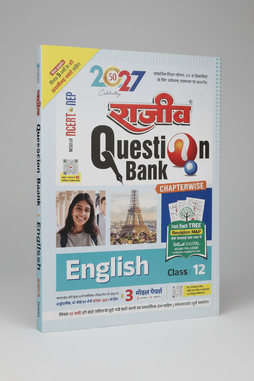Rajiv Question Bank English Class 12 UP Board Exam 2027