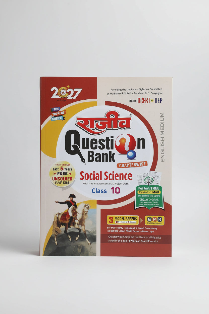 Rajiv Question Bank Social Science Class 10 UP Board Exam 2027
