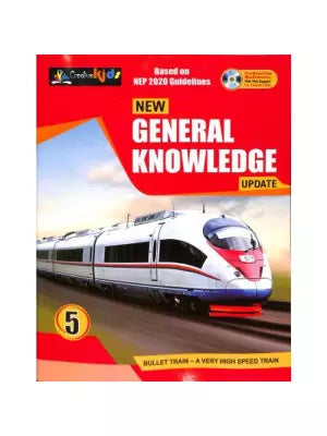 Cordova New General Knowledge CLass 5