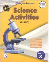 Laxmi Comprehensive Science Activities Volume-1 class 10
