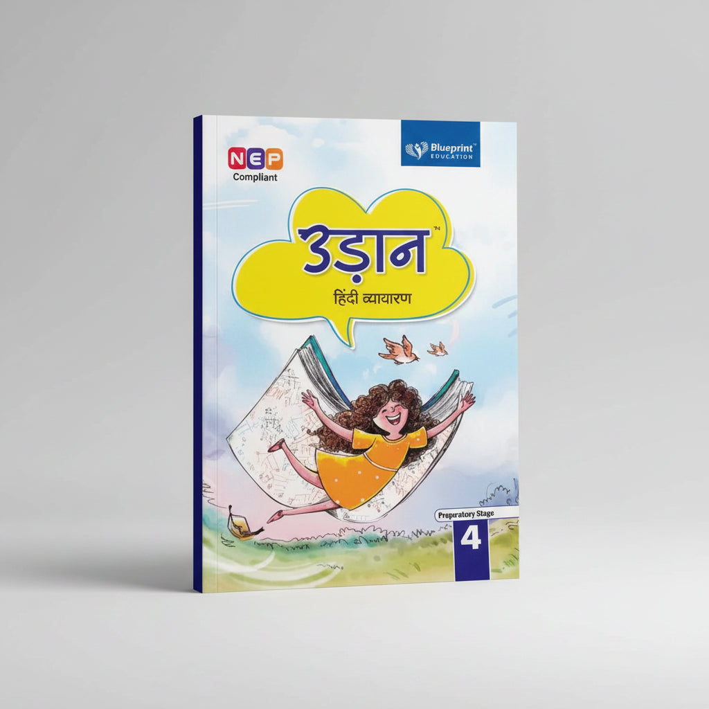 Blueprint Udaan Hindi Vyakaran Class 4