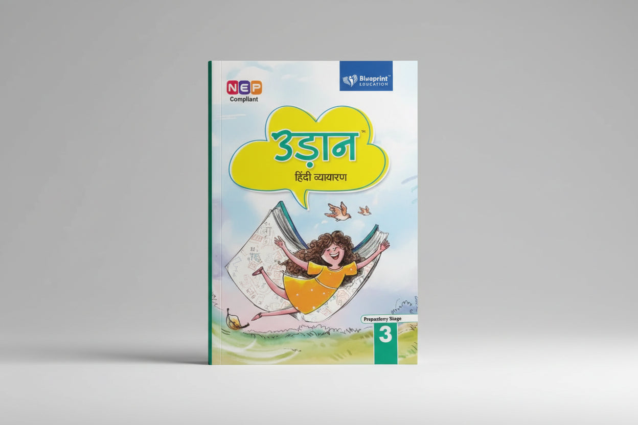 Blueprint Udaan Hindi Vyakaran Class 3