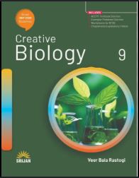 Srijan Creative Biology Class 9