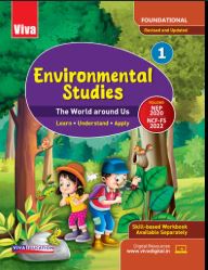 Viva Environmental Studies The World Around Us class 1