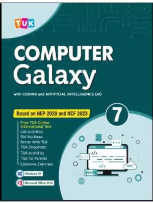 TUK Computer Galaxy Class- 7