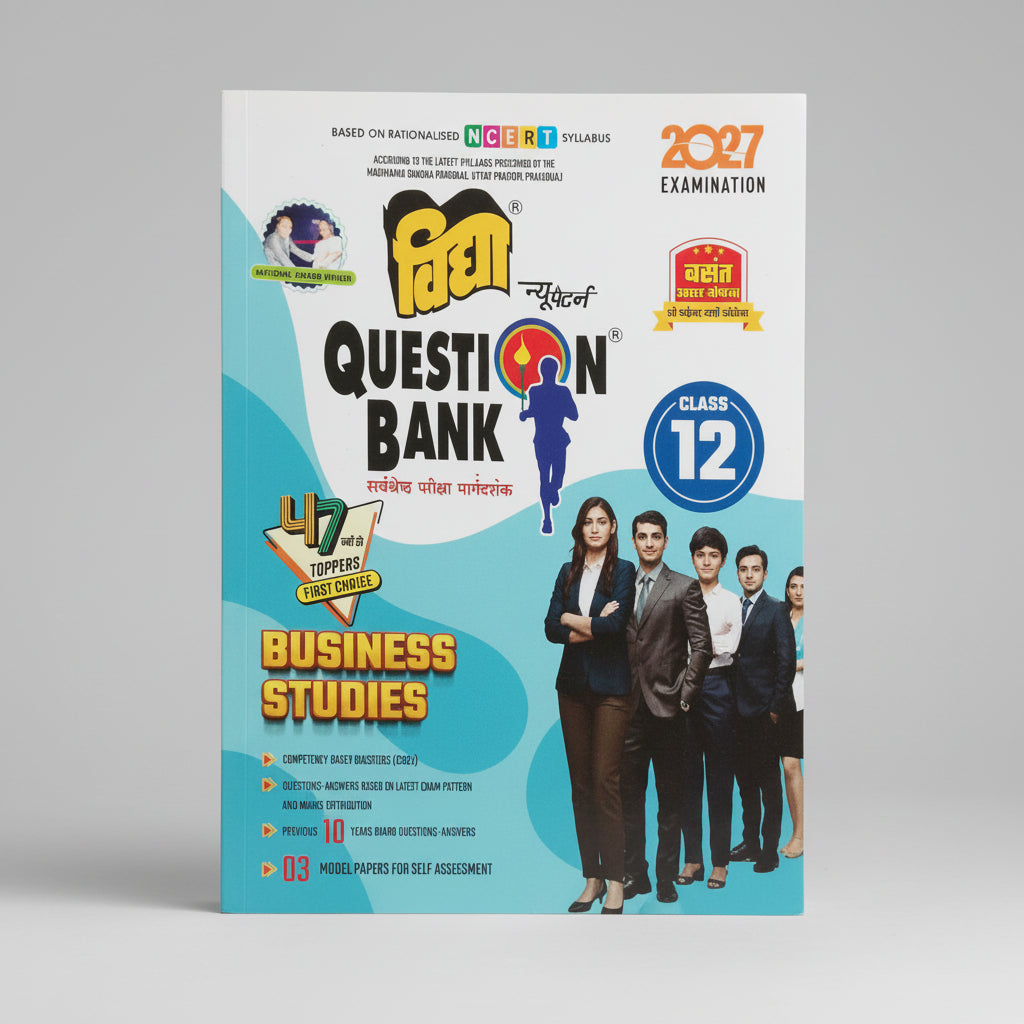 Vidya Question Bank Business Studies Class 12 UP Board 2027 Exam