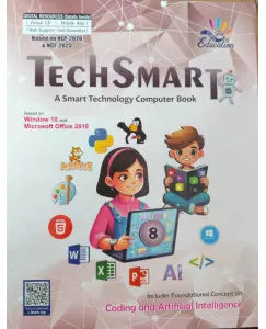 Five Fingers Tech Smart Class 8