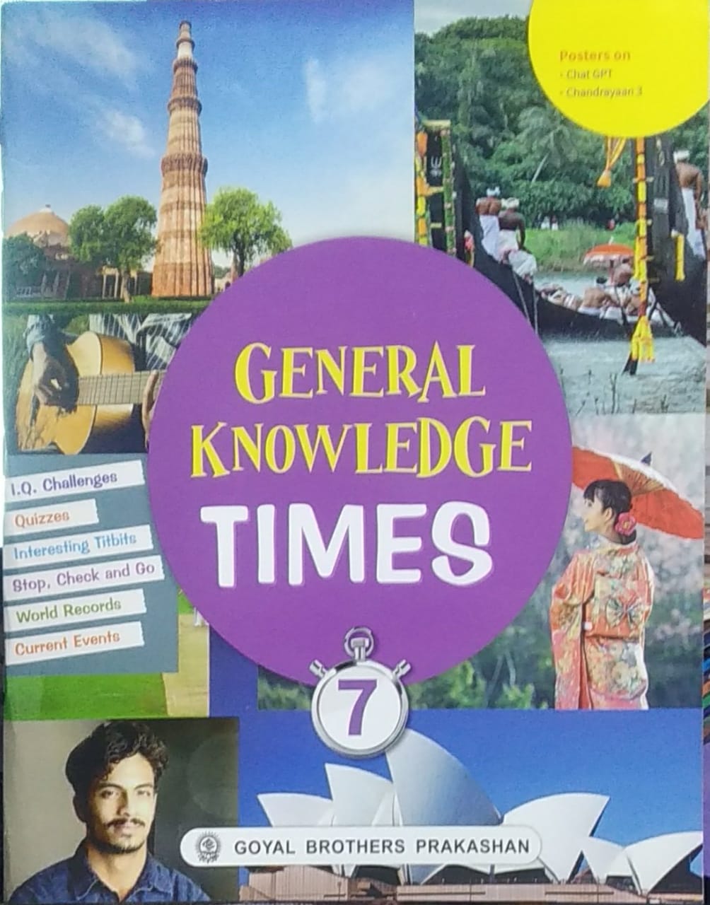 Goyal Brothers General Knowledge Times Class 7
