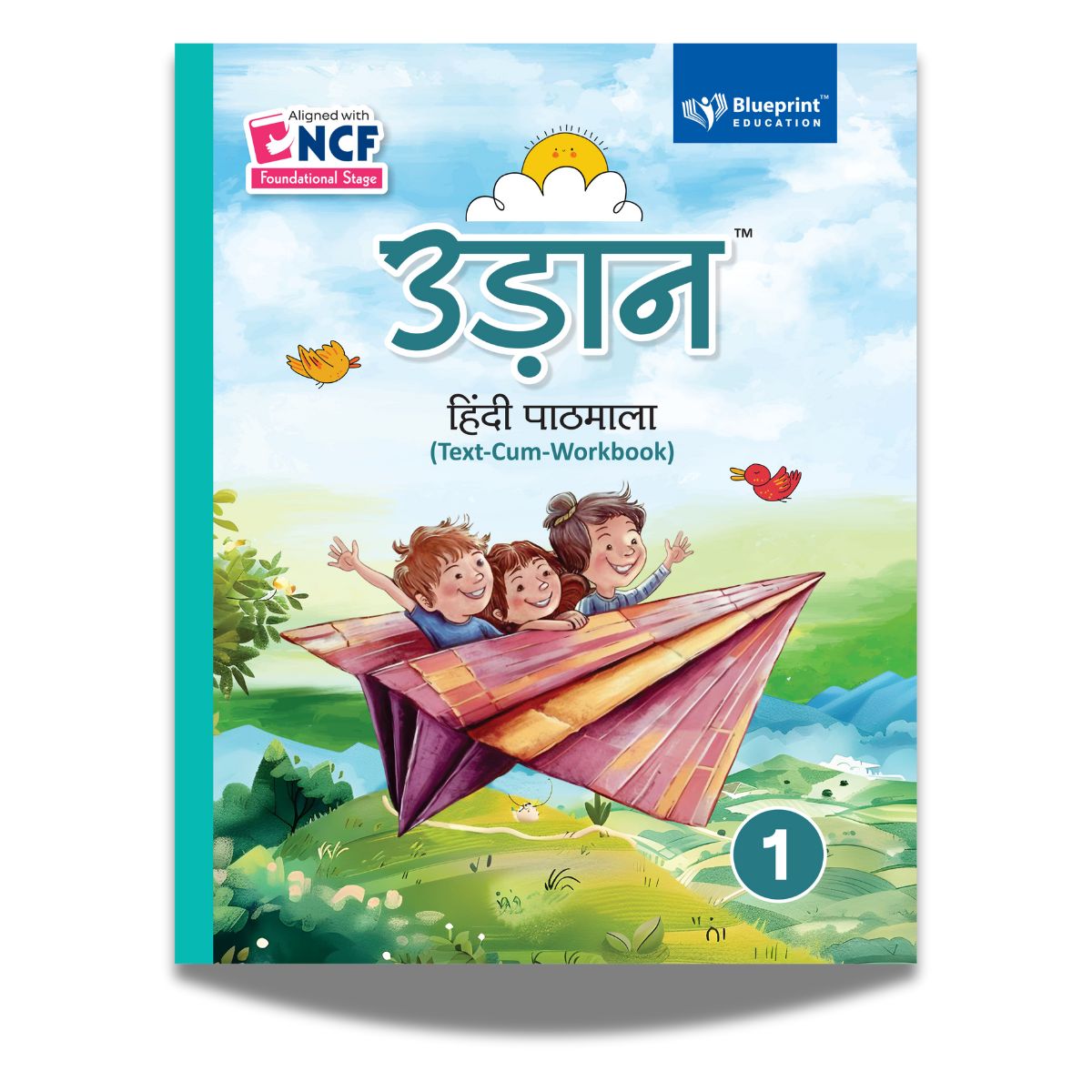 Blueprint Udaan Hindi Paathmala Class 1