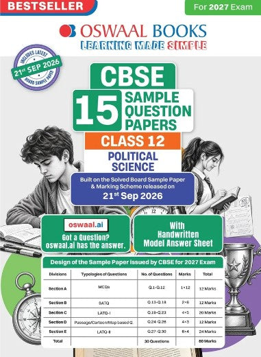 Oswaal CBSE 15 Sample Question Papers Class 12 Political Science for 2027 Board Exam