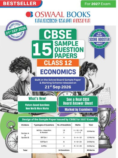 Oswaal CBSE 15 Sample Question Papers Economics for Class 12 2027 Board Exam