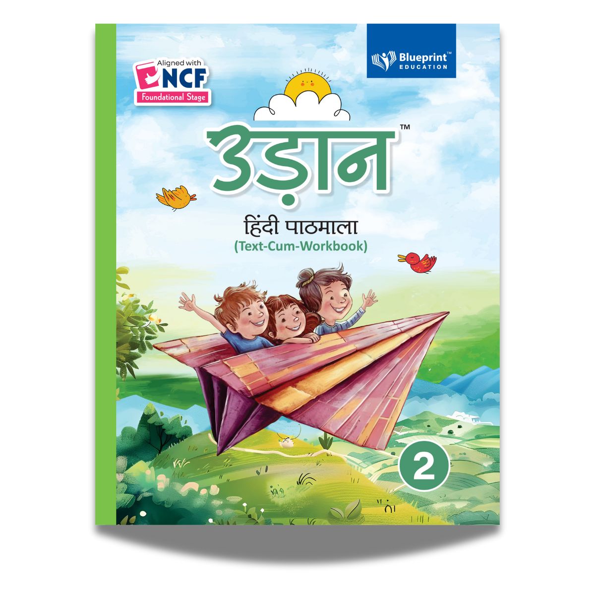Blueprint Udaan Hindi Paathmala Class 2