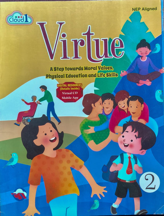 Cloud 1 Virtue Class 2