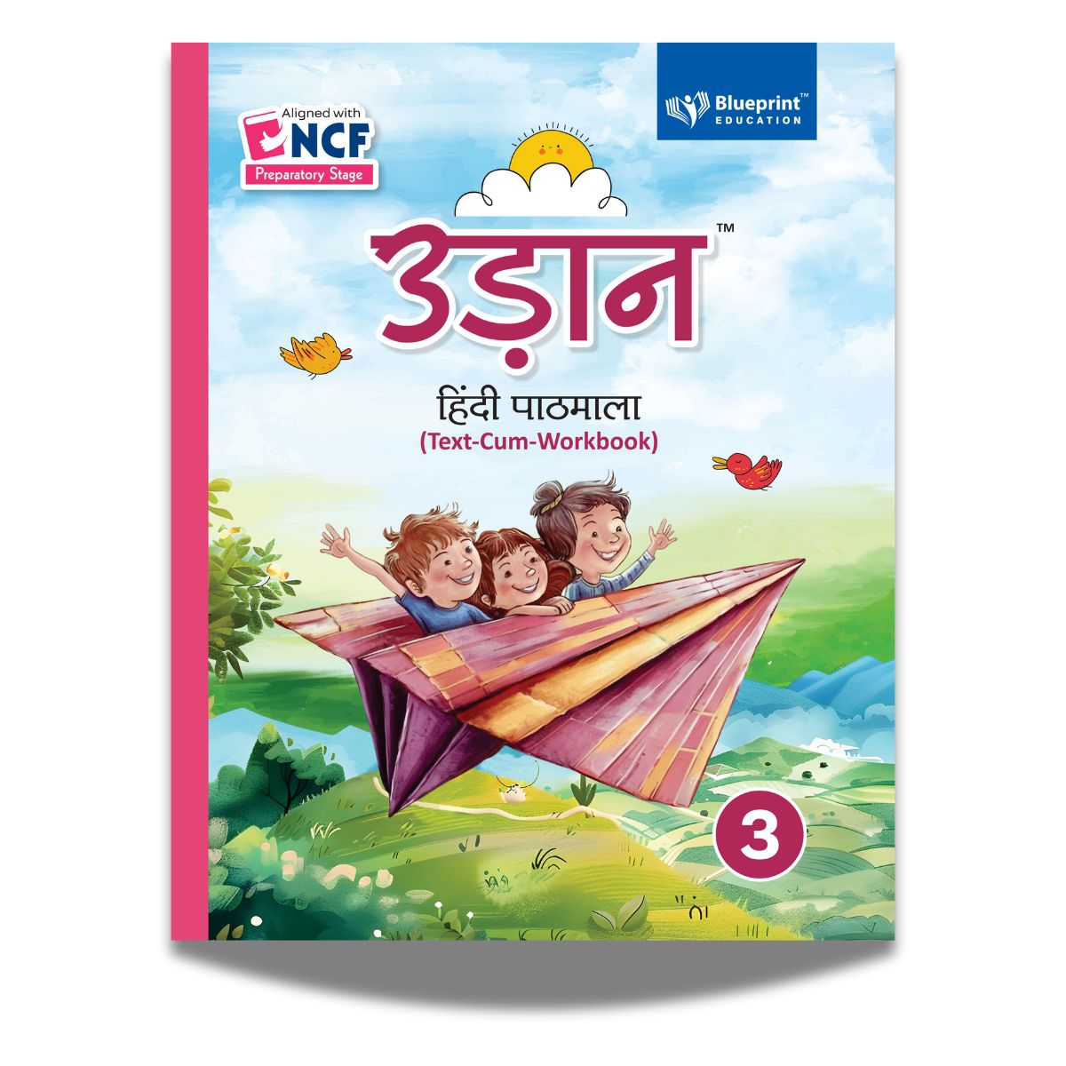 Blueprint Udaan Hindi Paathmala Class 3