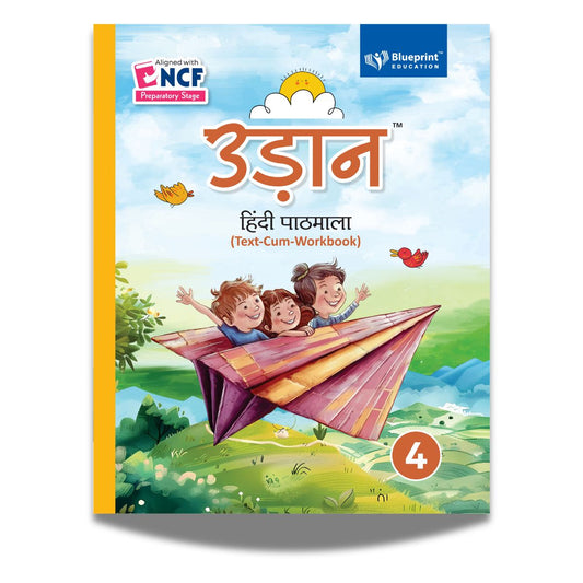 Blueprint Udaan Hindi Paathmala Class 4