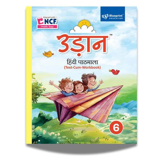 Blueprint Udaan Hindi Paathmala Class 6