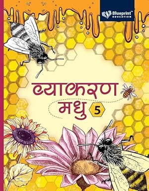 Blueprint Vyakran Madhu Class 5
