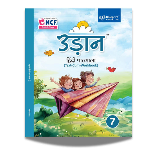 Blueprint Udaan Hindi Paathmala Class 7