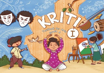 NCERT Kriti Textbook For Arts Class 6