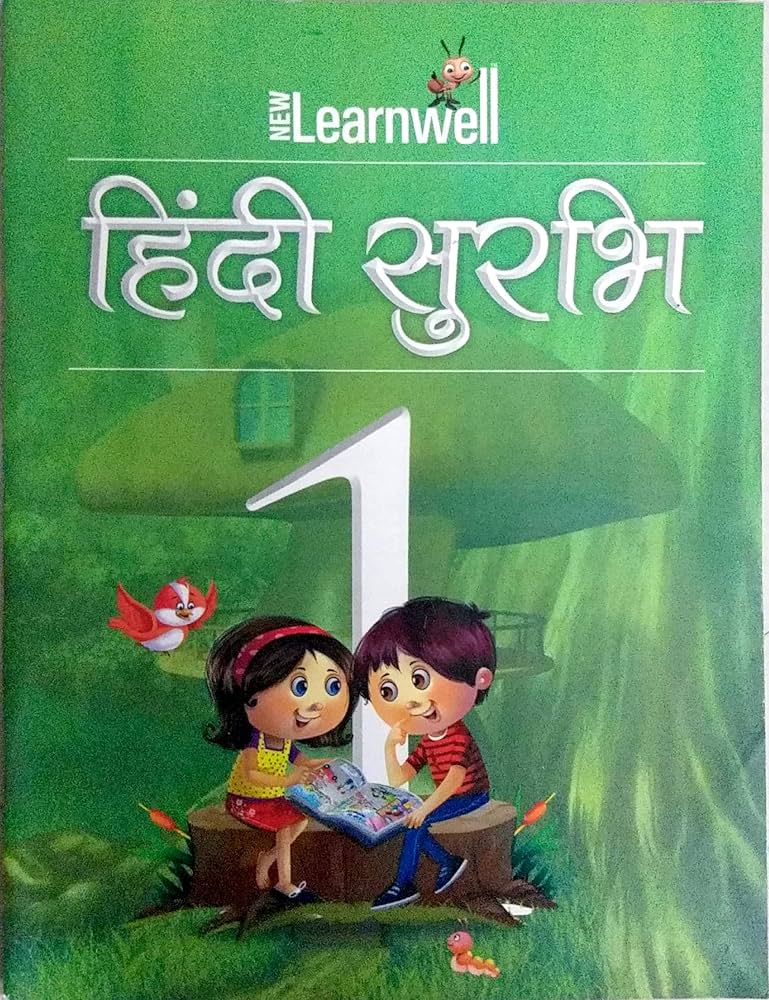 Holy Faith New Learnwell Hindi Surbhi Class 1