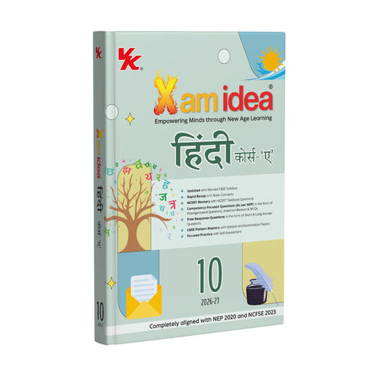 VK Global Xam Idea Hindi Class 10 Competency Based Questions CBSE 2026-27