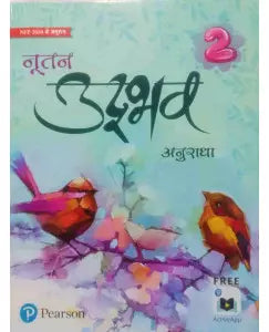 Pearson Nootan Udbhav Class 2