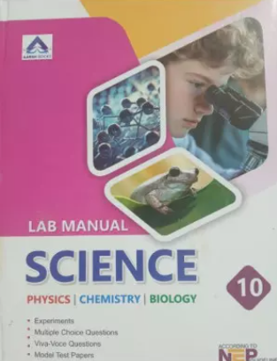 Aarsh Lab Manual Science Class 10