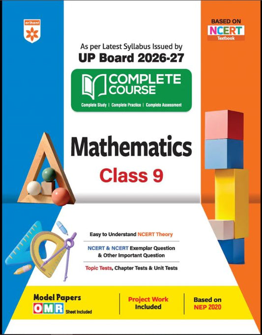 Arihant UP Board 2026-27 Complete Course Mathematics Class 9